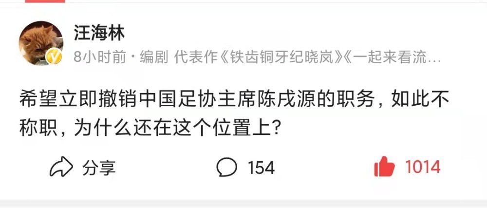 除了伤病，首先我要说的是，在上周我说了那些话之后，感谢安菲尔德。